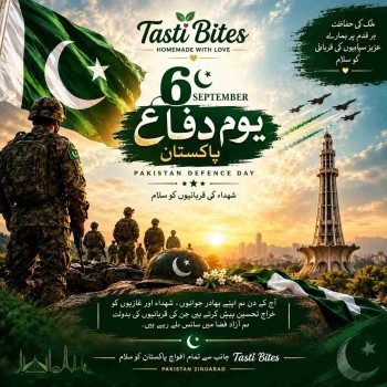 6 September – Pakistan Defence Day 🇵🇰