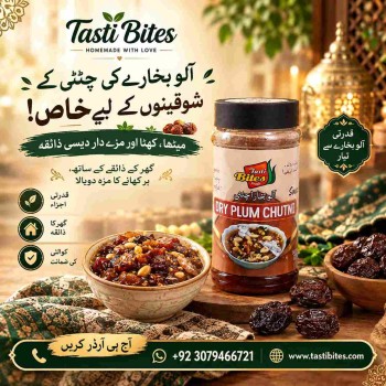 dry-plum-chutney -tasti-bites