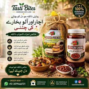 homemade-mixed-pickle &-dry-plum-chutney-in-pakistan