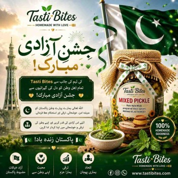 🇵🇰-independence-day-special-tasti-bites